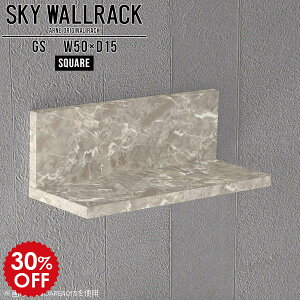 ウォールシェルフ ウォールラック 壁掛け 棚 壁面家具 小さい ミニ ミニラック ミニシェルフ 石膏ボード 賃貸 取り付け 小さい棚 ラック 玄関 飾り棚 賃貸インテリア 収納 壁掛けラック シェ