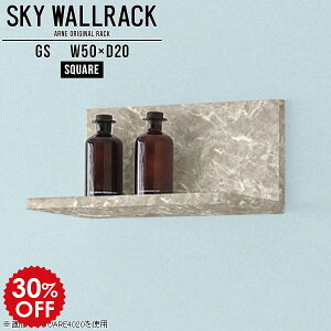 ウォールシェルフ ウォールラック 壁掛け 棚 おしゃれ 小さい ミニ ミニラック 石膏ボード 賃貸 取り付け 小さい棚 ラック 飾り棚 収納 本 壁掛けラック 店舗 オフィス L字 シェルフ 完成品