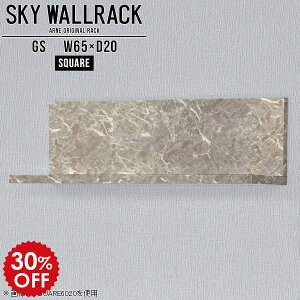 ウォールシェルフ ウォールラック 壁掛け 棚 おしゃれ 小さい ミニ ミニラック ミニシェルフ ミニ本棚 ラック 飾り棚 シンプル 国産 本 ディスプレイ 収納 壁付けシェルフ 壁掛けラック カフ