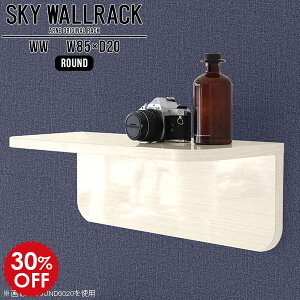 EH[VFt zCg  EH[bN Ǌ| I bN I [ L VFt k i Ǌ|I {I JtF ǂɕtƋ rOǖʎ[ Ǌ|bN Ǌ|V