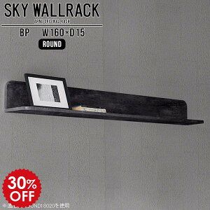 壁掛け 本棚 ブックラック ブックシェルフ おしゃれ 棚 リビング壁面収納 壁掛けシェルフ ウォールシェルフ 石膏ボード 黒 ディスプレイラック ラック 飾り棚 シンプル モダン 本 ロビー カ