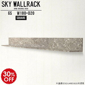 壁掛け ラック 本棚 壁掛けラック おしゃれ 壁掛け棚 壁掛けシェルフ ウォールシェルフ 賃貸 取り付け 石膏ボード 壁面ラック ロング 和 シンプル ディスプレイシェルフ シェルフ 北欧 賃貸