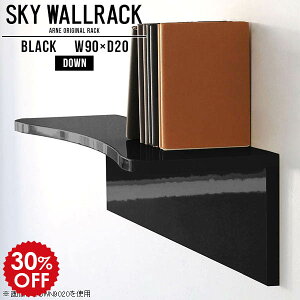 EH[VFt  EH[bN Ǌ| I I ubN [ bN VFt {I   t a ΍p{[h Ǌ|VFt X fBXvCbN ݃CeA