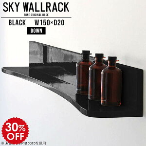 EH[VFt  EH[bN Ǌ| I  I ubN [ bN VFt {I  t a ΍p{[h Ǌ|VFt fBXvCbN {[ X ItB