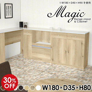 Lb`JE^[ { 180 o JE^[Lb` Ƒ Lb` I [ HI [^Cv 180cm Jbv{[h JE^[ Lrlbg  k  JE^[e