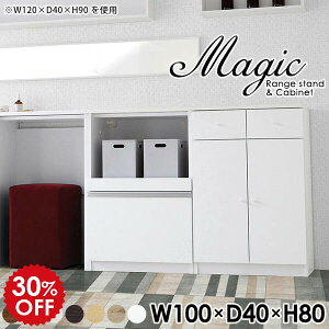 [I Lb` Lb`JE^[ Lrlbg TCh{[h s40cm I [ Lb`{[h B HI ؐ k o Lb`XgbJ[ zCg  t Jbv{[h 