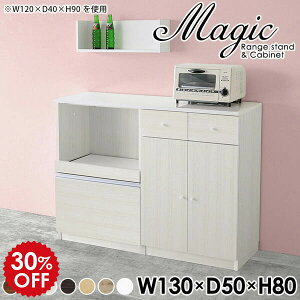 W{[h s50cm HI [^Cv Lb`{[h Lb`JE^[ o W ^WΉ s50 zCg  ^ e[u   Jbv{[h Ƒ L