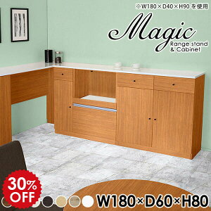 Lb`JE^[ 180 o JE^[e[u W ^ HI [^Cv 180cm e[u { ^WΉ  k  JE^[ Ƒ Lb` I [ 