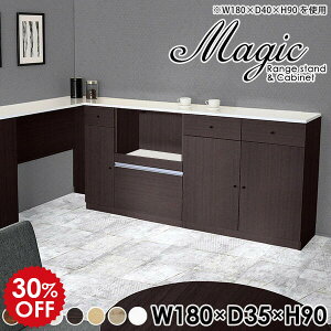 JE^[ W o Lb` I Ƒ JE^[e[u [  k Lb`JE^[ 180 Lb`{[h 180cm XCh { W{[h JE^[Lb`