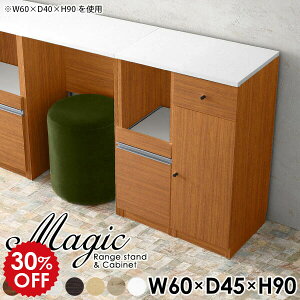 [I X Lb`JE^[ l炵 [  Lrlbg HI 60  Lb` I W{[h W 60 bN o XChI 60Z`  t Lb`