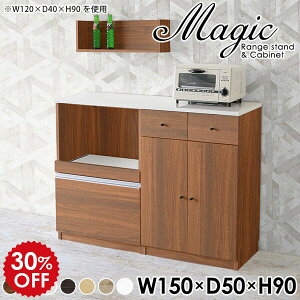 W{[h HI W ^WΉ s50 Lb`JE^[ o 150  Jbv{[h { Lb` Ƒ Lrlbg JE^[e[u [ _CjO