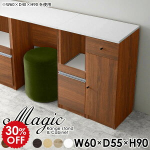 [I X Lb`JE^[ l炵 Lrlbg HI 60  Lb`{[h W 60 Lb` [ bN o k 60Z`  t Lb`Lrlbg 