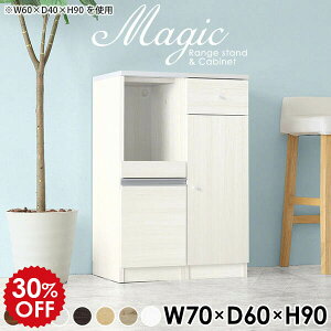 Lb`[I HI l炵 W X WbN Lb`bN RpNg Ԏ[ Lb` Lb`[  pg[ 70cm [^Cv  ؐ Y XgbN z