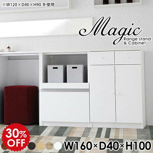 Lrlbg e Lb`JE^[ [I s40cm I [ W  Jbv{[h XChe[u HI zCg  bN o  RZgt t Lb`L