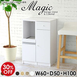 Lb`[ X HI 60 l炵 Lb`JE^[ 60Z` W ^WΉ s50 60 Lb` [ pg[ ؐ ~j W{[h  I Lrlbg z