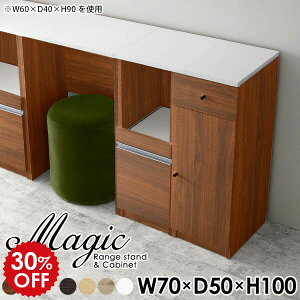 Lb`JE^[ [    W{[h X HI W ^WΉ s50 bN Lb`I k Lb`XgbJ[  t zCg Lb`Lrl