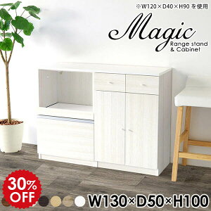 HI Jbv{[h JE^[ Lb`{[h RZgt W Lb`[ HIt ^WΉ s50 XCh  RZgt l炵 zCg  t 