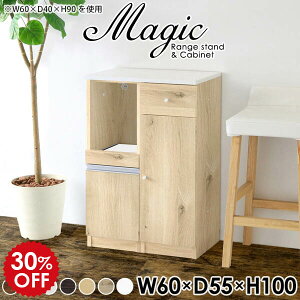 Lb`[ X HI 60 l炵 W 60 Lb` [ pg[ Lb`JE^[ 60Z` ~j Ԏ[ ܎[  Lrlbg W{[h  