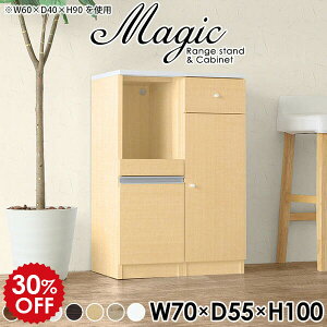 Lb`[I HI l炵 X W Lb`bN RpNg Ԏ[ Lb`[  WbN 70cm Ƒ W{[h  k Lb` H [ p