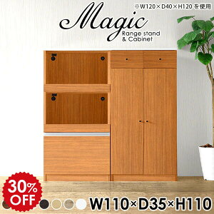 HI Jbv{[h ^ JE^[  RpNg W Lb`[ HIt XCh 110  k Lb`{[h B o RZgt bN l炵 