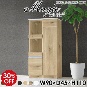 W{[h Ԏ[ Lb`[  pg[ Lb`XgbJ[ W Lb`{[h 90 ܎[ WbN Lb`[I X H Lrlbg _ [I 