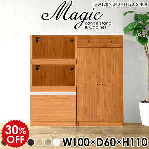 Lb`[ HI W HIt Jbv{[h JE^[ XCh 100Z` 100cm [^Cv o 100  RpNg W[  k Lb`{[h B I 