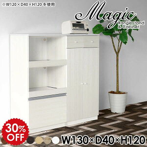 HI Jbv{[h JE^[ s40cm Lb`[ W HIt  k W{[h I Lb`{[h B [^Cv o RZgt ^ ؖڒ zC