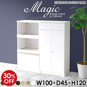 Lb`[ HI W HIt Jbv{[h JE^[ 100Z` 100cm  RpNg  XCh ^WΉ  k I[u Lb`{[h zCg  R