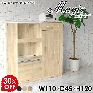 HI Jbv{[h JE^[ Lb`[ W HIt XCh  RpNg ^WΉ 110  k Lb`{[h B RZgt bN l