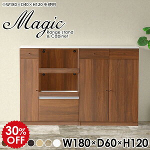 W Lb`Lrlbg W{[h WbN 2i Lb`{[h B 180cm uE Lb`JE^[ 180 { Lb` Ƒ Lrlbg [I [  