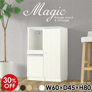 Lrlbg Ƌ rO[ tI VFt zCg  TCh{[h [I t RZgt { XChe[u R[h Lb`JE^[ 60Z` dqW 