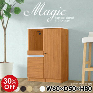 {I t A4t@C ގ[ VFt  rO[ Lrlbg tI W{[h HI Lb`JE^[ 60Z` dqW WbN  { XChe[u