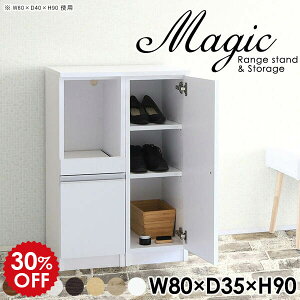 ʔ t V[Y{bNX ֎[  Lrlbg Ƌ [I HI zCg  rO{[h _CjO{[h nCJE^[ XChe[u RZgt {