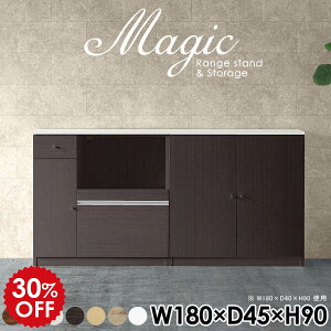 Lb`{[h B 180cm Lb`Lrlbg WbN W HI Lb`JE^[ Lrlbg Ƌ zCg   [I t RZgt { _C