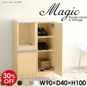 V[Y{bNX t ʔ V[YbN C[ VFt zCg  tI bN  rO{[h R[h { W RZgt XChe[u Lb`