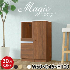 tI [I t {I Lrlbg zCg  VFt _CjO{[h R[h { RZgt XChe[u W 60 HI Lb`JE^[ 60Z