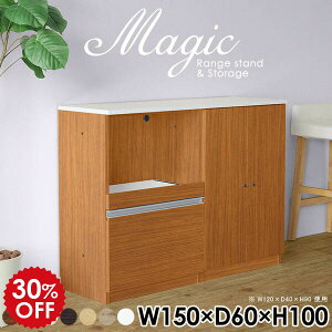 [I t Lrlbg tI VFt zCg   R[h XChe[u RZgt { ItBXƋ ޒI ItBX[ ގ[ {[  dqW