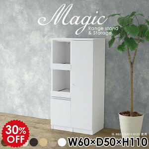 Lb`JE^[ 60Z` WbN HI 60 X l炵 W WI ^WΉ s50 60 Lb` [ Lrlbg W{[h zCg   [I 