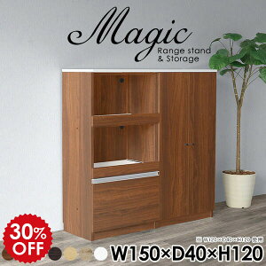 VFt zCg  bN  tI Lrlbg [I t RZgt { XChe[u R[h  ގ[ ItBX[ ItBXƋ ޒI {[  