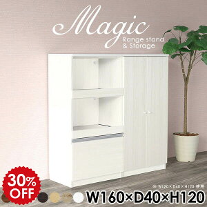 tI VFt zCg [I t Lrlbg R[h RZgt { XChe[u ގ[ ItBXƋ ޒI ItBX[  W Lb`JE^