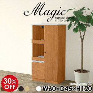 tI Lrlbg zCg  [I t bN  { R[h RZgt XChe[u ގ[ [  ItBX[ ItBXƋ ޒI VFt I 