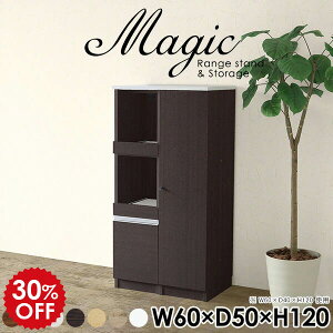 ItBXƋ ޒI ItBX[  {[ [I t Lrlbg zCg   VFt tI RZgt { ItBXLrlbg W ^WΉ 