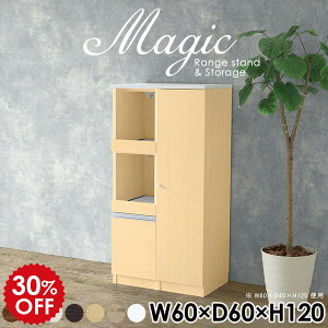 Lb`JE^[ 60Z` W{[h HI 60 X l炵 W 60 Lb` [ Lb`[I Lb`[  tI Lrlbg zCg  [I 