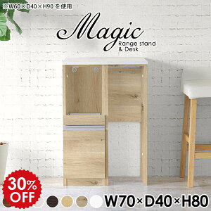 Lb`JE^[ Lb`bN S~ e[u JE^[e[u s40cm W WbN RZgt [ Lb` Ƒ W{[h Lb`[ l炵 z