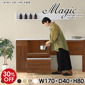 Lb`JE^[ e[u JE^[e[u s40cm W S~ WbN S~ _Xg{bNX  W{[h Lb` Ƒ Lb`[ JE^[[ 