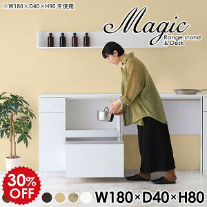 Lb`JE^[ e[u JE^[e[u s40cm W S~ _Xg{bNX  W{[h Lb` Ƒ Lb`[ JE^[[ Lb`{[h 180cm H