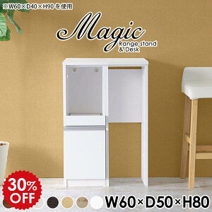 Lb`JE^[ 60Z` e[u [ Lb`[ S~ JE^[e[u W ^WΉ s50 60 60 RZgt W{[h Lb` Lb`[I X