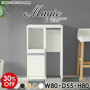 Lb`[I X W RZgt Lb`bN ؐ S~ zCg WbN  _Xg{bNX ^WΉ W{[h 80 Lb` Ƒ Lb`JE