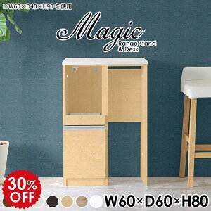 Lb`[I RZgt W 60 60 Lb`[ S~ W{[h 60 Lb` [ X Ƒ Lb`JE^[ 60Z` I Y e[u JE^[[ XC