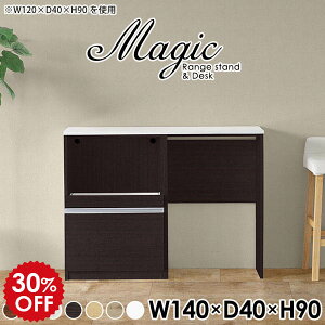 JE^[e[u [ RZg WbN XCh RZgt JE^[[ Lb`JE^[ S~ _Xg{bNX Ԏd؂ XChI rO[  Lb`